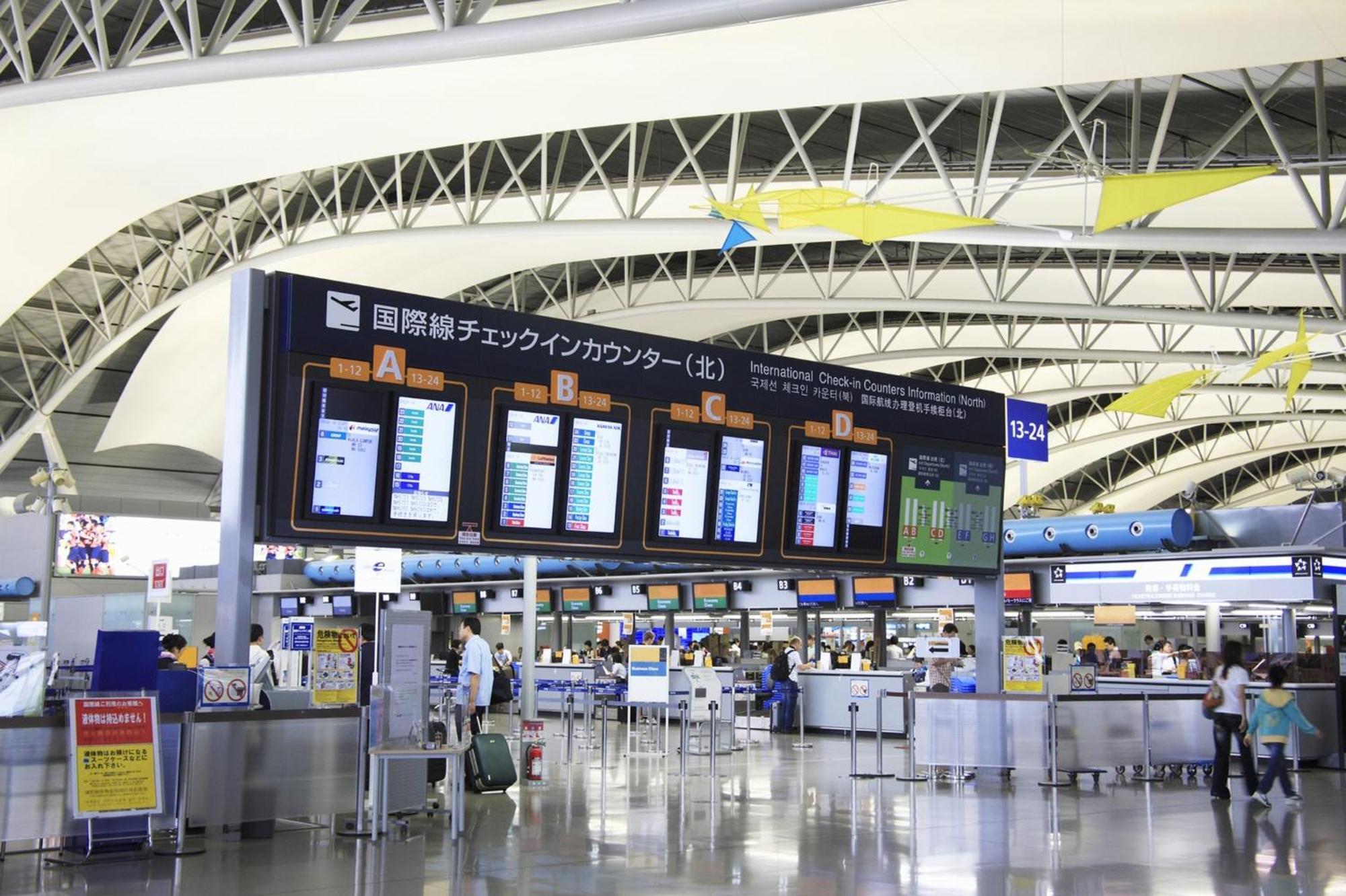 Osaka - Hotel / Vacation Stay 70068 ภายนอก รูปภาพ